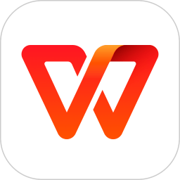 wpsoffice最新版