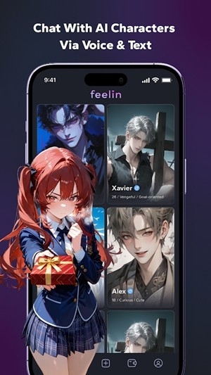 feelinai官方最新版