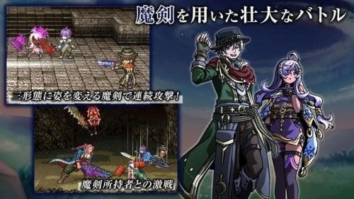 艾露比西亚的魔剑少女最新版手游