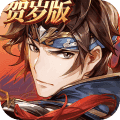 三国志幻想大陆2022手机版