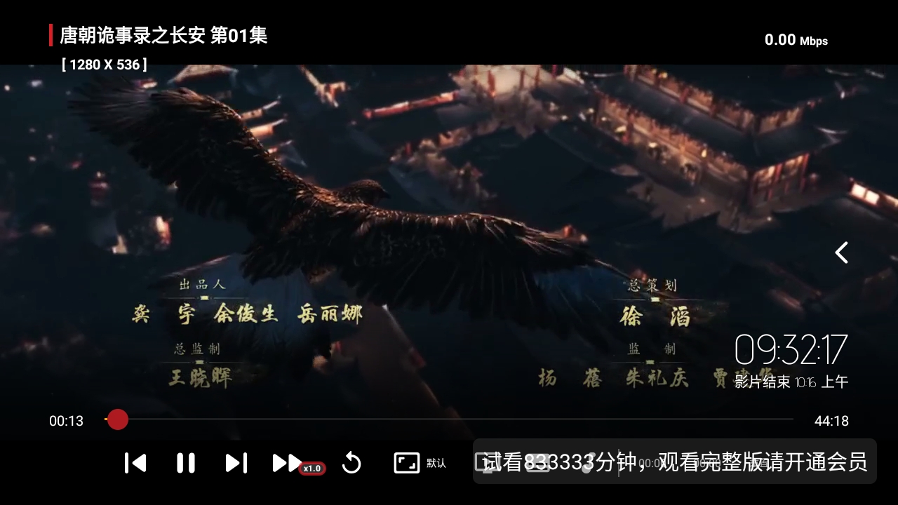 群晖影视官方最新版