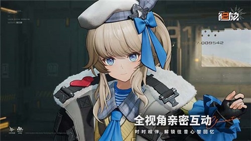 少女前线2:追放官方版手游