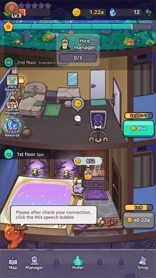 幽灵酒店Idle Ghost Hotel手机版游戏