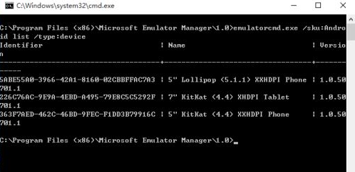 手机Win10模拟器下载中文-windows模拟器汉化安卓版下载
