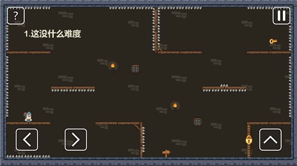 一关骑士游戏2025最新版