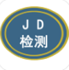 靖东检测