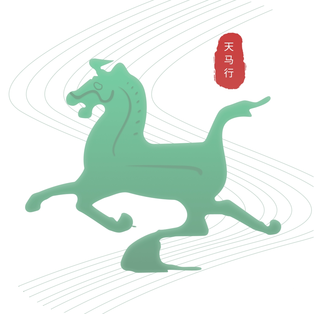 天马行市民云app手机版