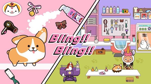 米加小镇宠物店Miga Pets最新版