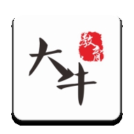 大牛网校app手机版