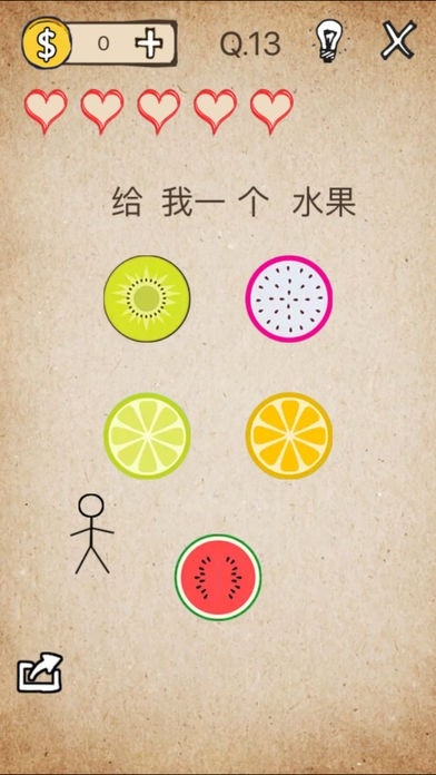 还有这种操作最新手机安卓版