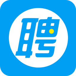 智联招聘校园版