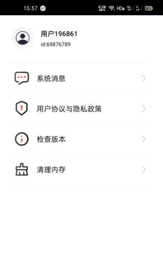 妙享视频app最新版下载-妙享视频app官方版安卓版最新版下载