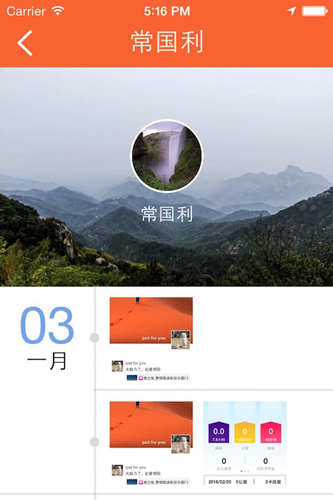 q信