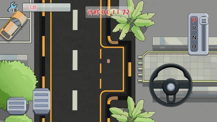 驾照模拟器游戏手机版