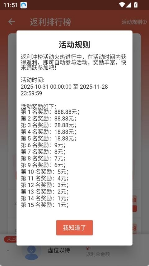 抖极游戏阁app最新版本