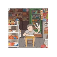 小美的杂货铺游戏安卓版
