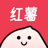 红薯助手app最新版本