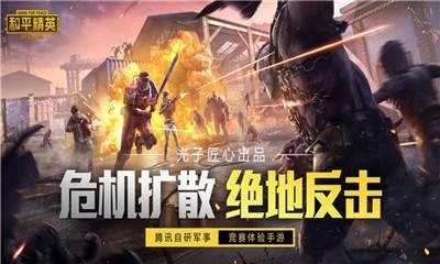 沐辞美化包4.0免费版