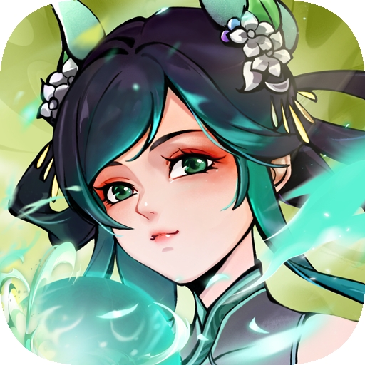 魔界仙侠传手游安卓版