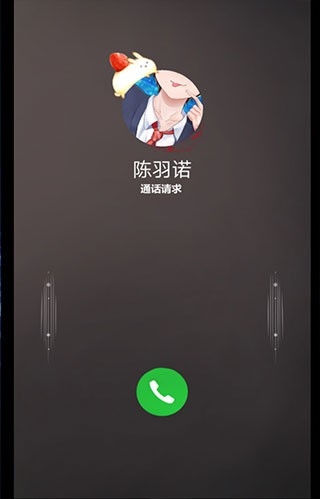 命运线手游完整官方版