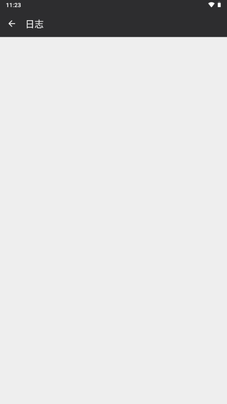 IDE lua手机编码安卓版