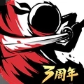 忍者必须死3应用宝服