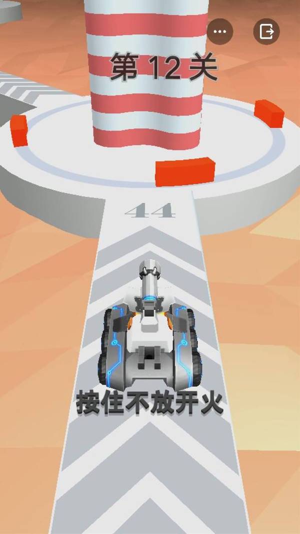 无敌坦克