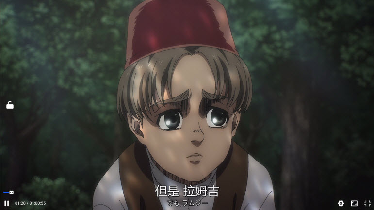 AGE动漫官网版