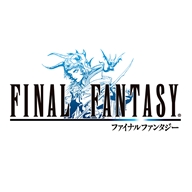 最终幻想1手机安卓版