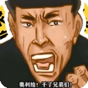 八音盒最新版