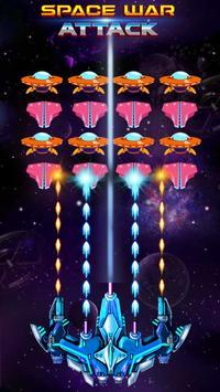 太空战争攻击游戏(Space War Attack - Galaxy In