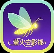 萤火虫影视U9免费安卓版