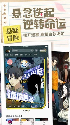 一零零一