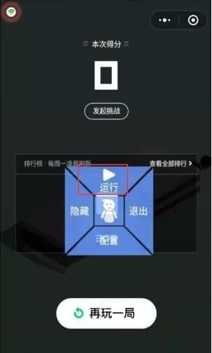 红手指云手机下载-红手指云手机最新版安卓下载