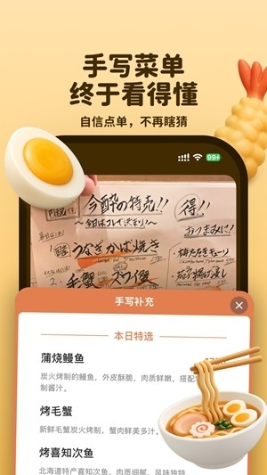 KuliKuli官方最新版