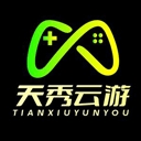天秀云游官方正版