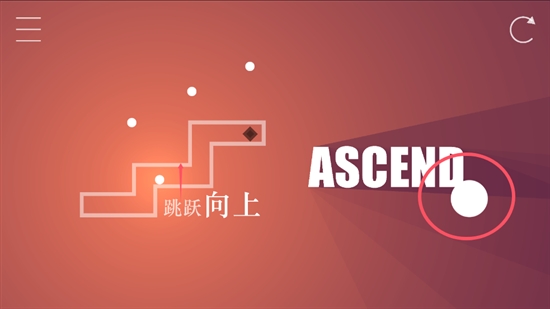 All Light游戏安卓版