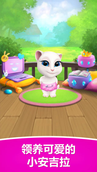 会说话的安吉拉(Talking Angela)