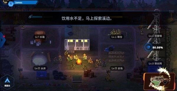 爆头ZD手游最新版