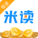米读极速版官网