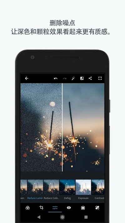 photoshop7.0绿色精简版