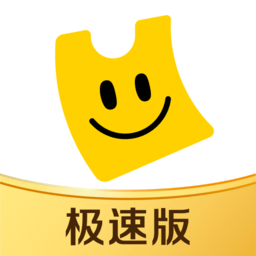 美团优选免费版