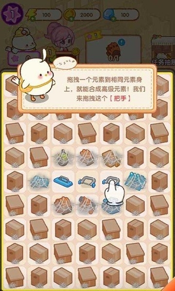 肥啾健身馆最新官方版