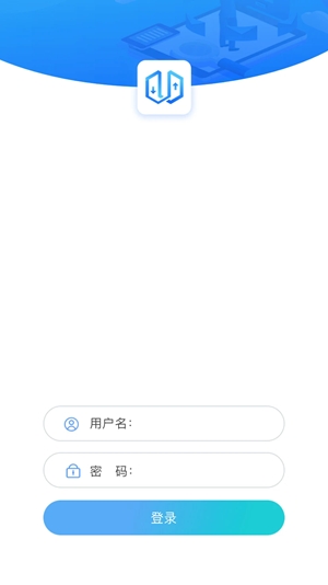 电梯大师app手机版