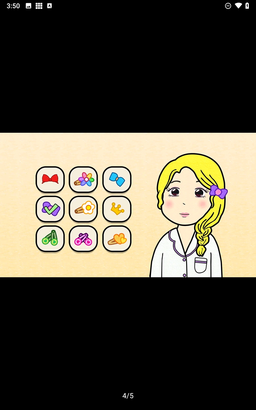 夏莉的打扮时间2(MakeUp2)游戏中文最新版