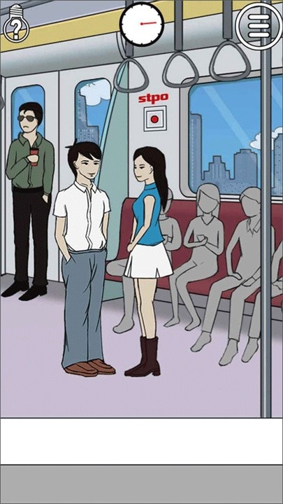 MischiefToCouple手游安卓版