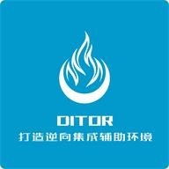 ditor脱壳软件手机版
