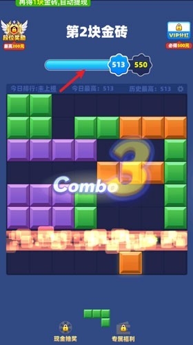 时来运转手游安卓版