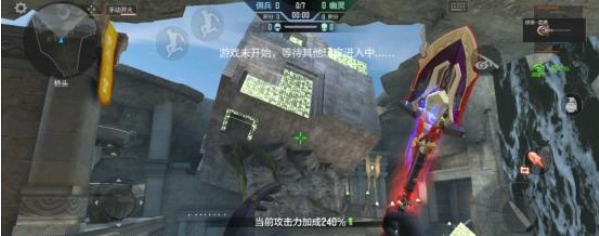 穿越火线手游生化西游版本下载-穿越火线手游生化西游版本安装包下载
