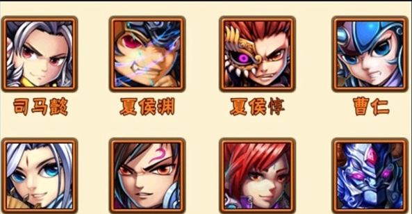 少年三国志(少年三国志：零)最新变态版